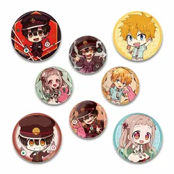 Anime Figure Kou Minamoto/Hanako-kun/Nene Yashiro/Aoi Akane/Sakura Nanamine/Sousuke Mitsuba Badge Buttons Pins for Clothes Decor