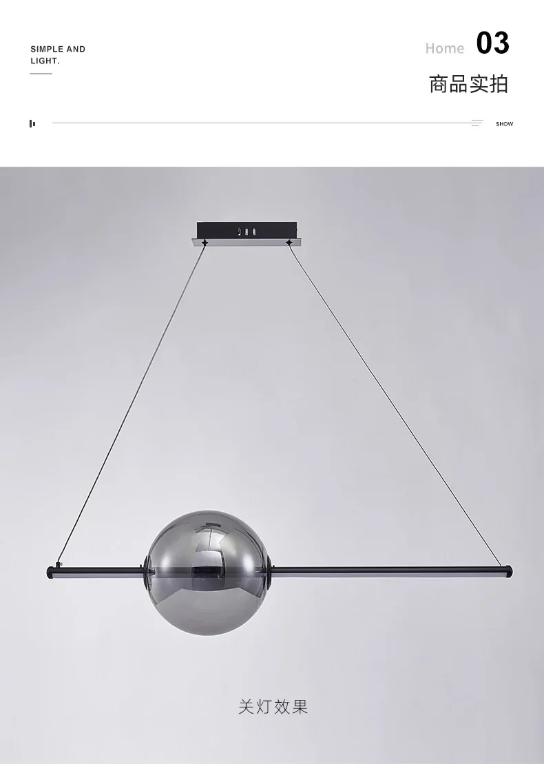 Dining Room Island LED Chandelier Creative Restaurant Glass