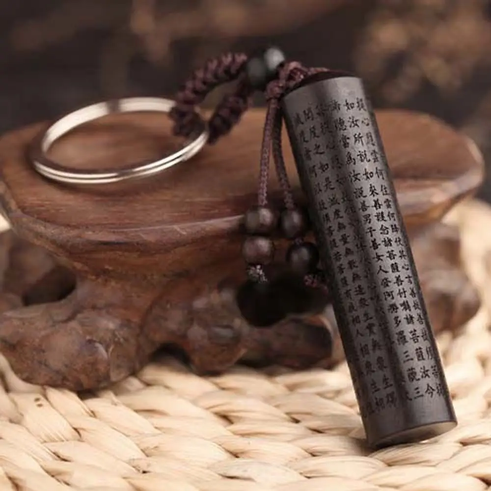 Mantra Car Accessories Incantations of the Great Mercy Lanyard Pendants Keyfob Car Key Chain Ebony Wood Keychain Key Rings