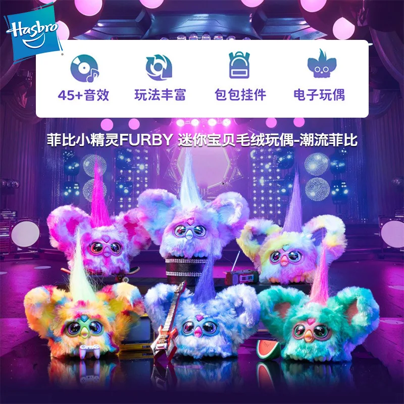 Hasbro Furby Furblets Electric Stuffed Plush Animal Pets Interactive Doll Toy Cute Pendants Collectible Birthday Gifts