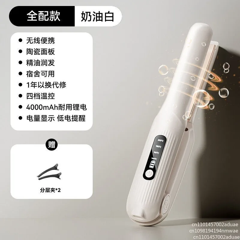 Hair Crimper Hair Straightener Brush USB Wireless Hair Straightener, Mini Portable 2-in-1 Straightener & Curler - view 2
