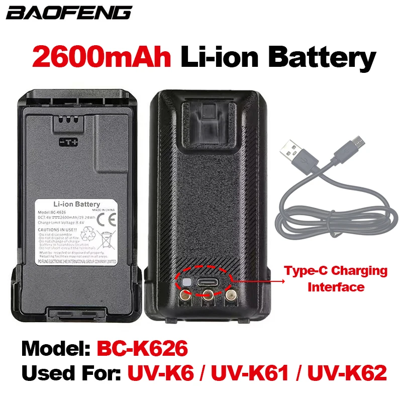 BAOFENG UV-K6 Series Walkie Talkie Li-ion Battery 2600mAh Support Type-C Charging For UV-K61 UV-K62 K65 K67 Pro K68 K69 Radios