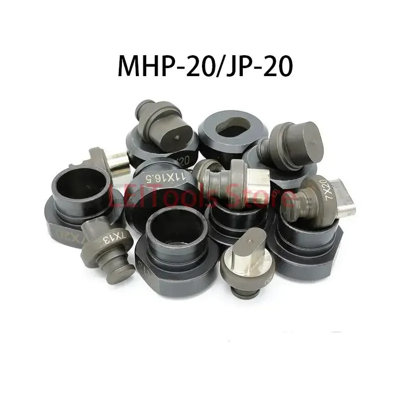 Troquel de perforación hidráulico eléctrico MHP-20, troquel de perforación de agujeros redondos para perforar placa de acero/cobre/placa de aluminio