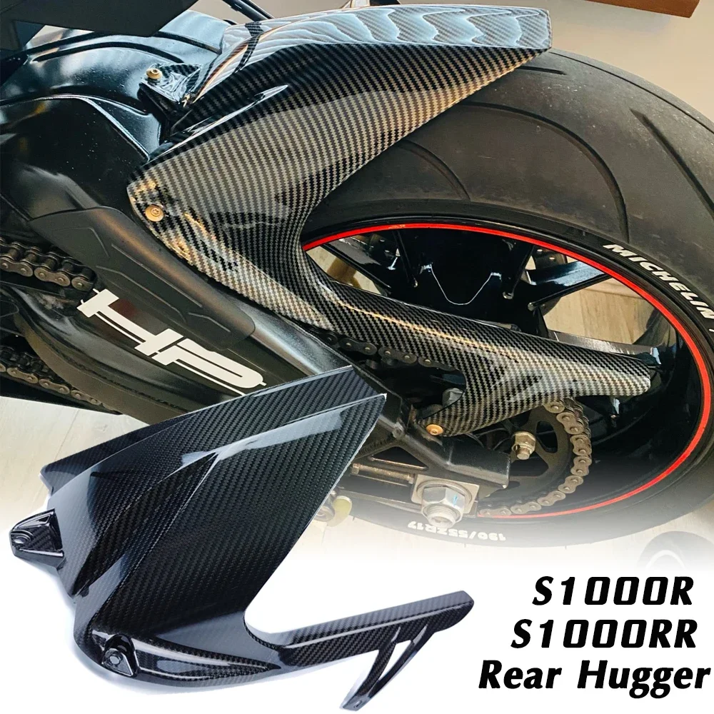 Motorcycle Accessories S1000RR Rear Fender Mudguard Tire Hugger Splash Guard For BMW S1000R 2014-2019 2020 S1000 RR 09-18 Carbon