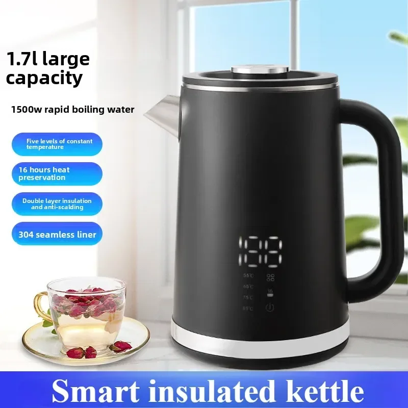 

1.7L Smart Thermostatic Electric Kettles Household Stainless Steel Kettle Double-Layer Insulation Boiling Water Electric Kettle