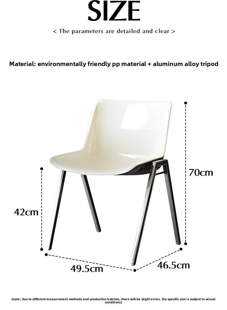 Medieval plastic dining chair Nordic modern simple desk chair household strong and durable backrest stool 5