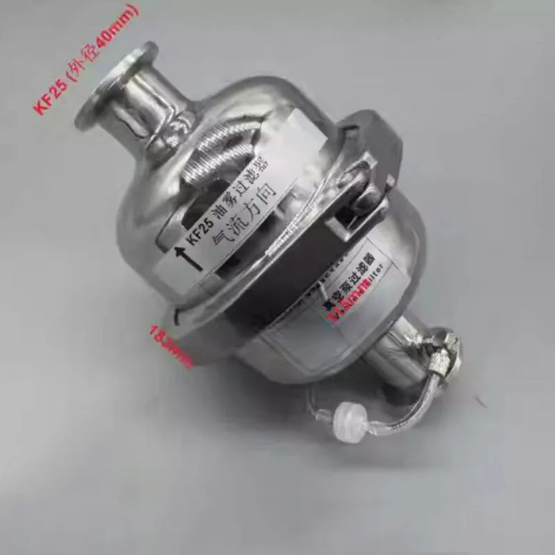 Fully Sealed Exhaust Filter with Oil Return Valve -  304 Stainless Steel KF25 Vacuum Pump Oil Mist Eliminator