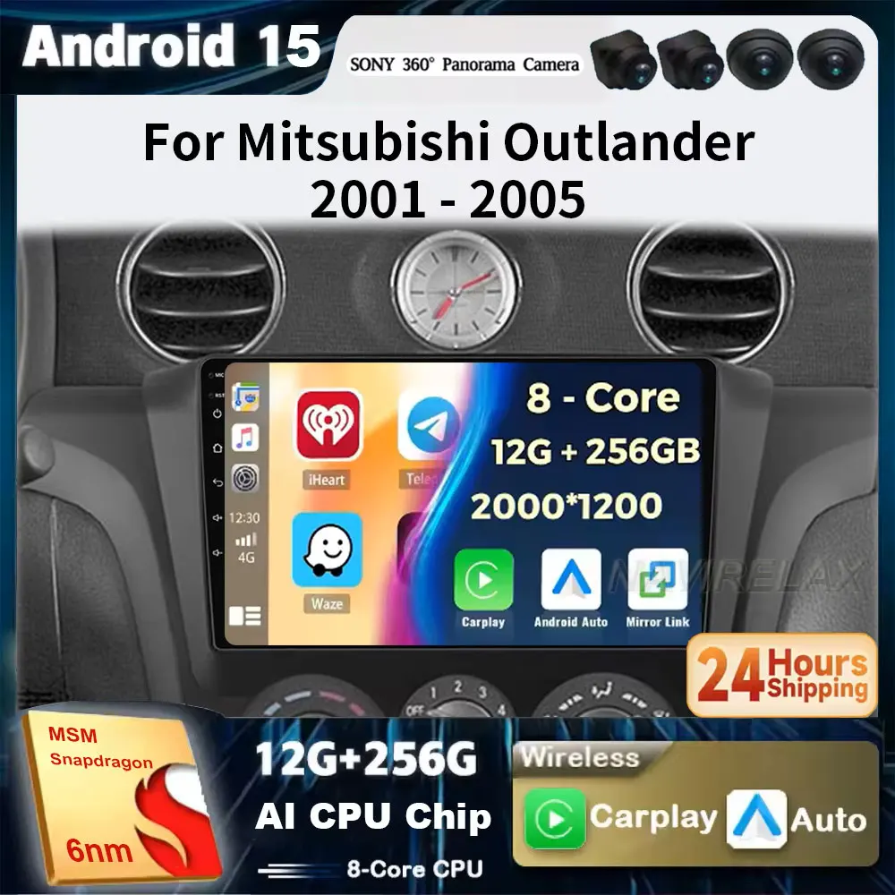 

Радио Android 15 для Mitsubishi Airtrek Outlander 2001-2005 мультимедийное головное устройство, экран навигации, GPS-плеер, автомобильная стереосистема DVD
