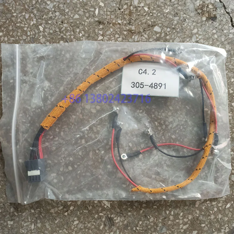 C4.2 Injector Wiring Harness 305-4891 3054891 For Excavator E312D E315D