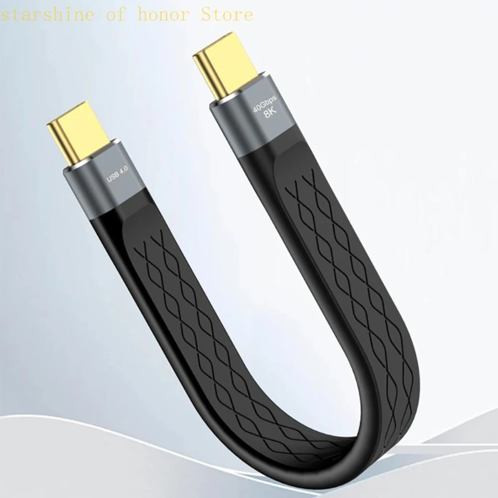 Type-C to Type-C 5A Short Cable Fast Charging USB C Quick Short Cable 40Gbps Data Transfer Flat Slim Data Charge Extension Cable
