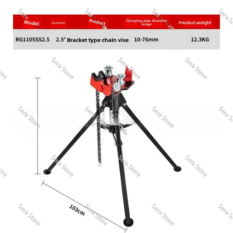 Pipe Holder Pipe Clamp Welding Tripod Bench Vise Chain Pipe Pliers