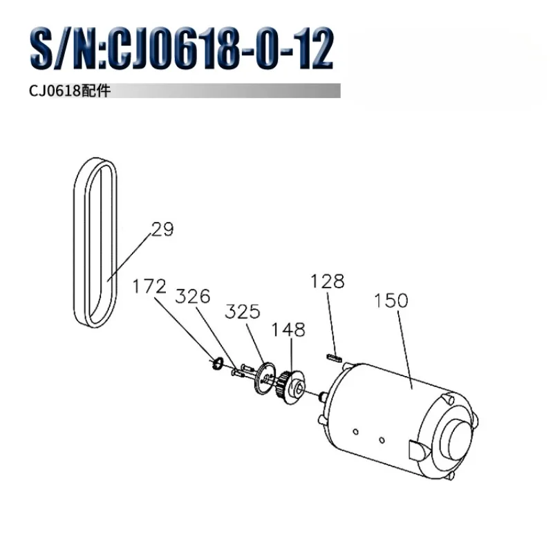 Machine tool CJ0618-0-12 Lathe accessories, motor, rotor, carbon brush, fan blade, toothed timing belt