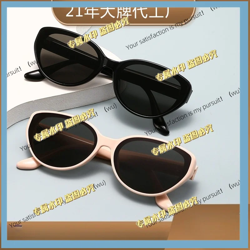 Trendy small frame cat eye sunscreen sunglasses women's high-end face-showing small nylon lenses UV-proof sunglasses