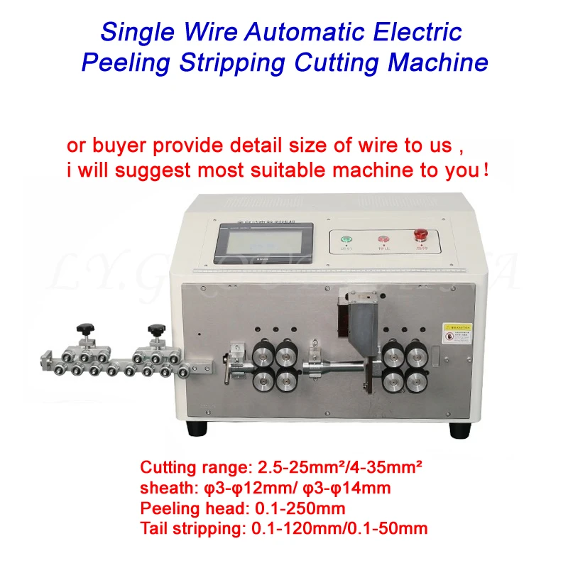 LY 825 835 Single Wire Automatic Touch Screen Electric Peeling Stripping Cutting Machine 8 Wheels For Computer strip wire