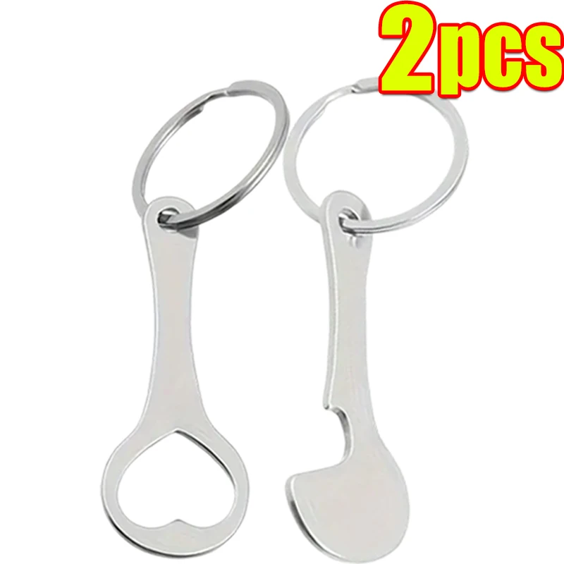 1-3pcs Creative Dual Purpose Shopping Cart Token Keychains