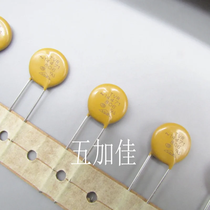 10-100pcs Taiwan brand new 470V TVR14471 TVR14471KSRB204F 14K471 14mm varistor