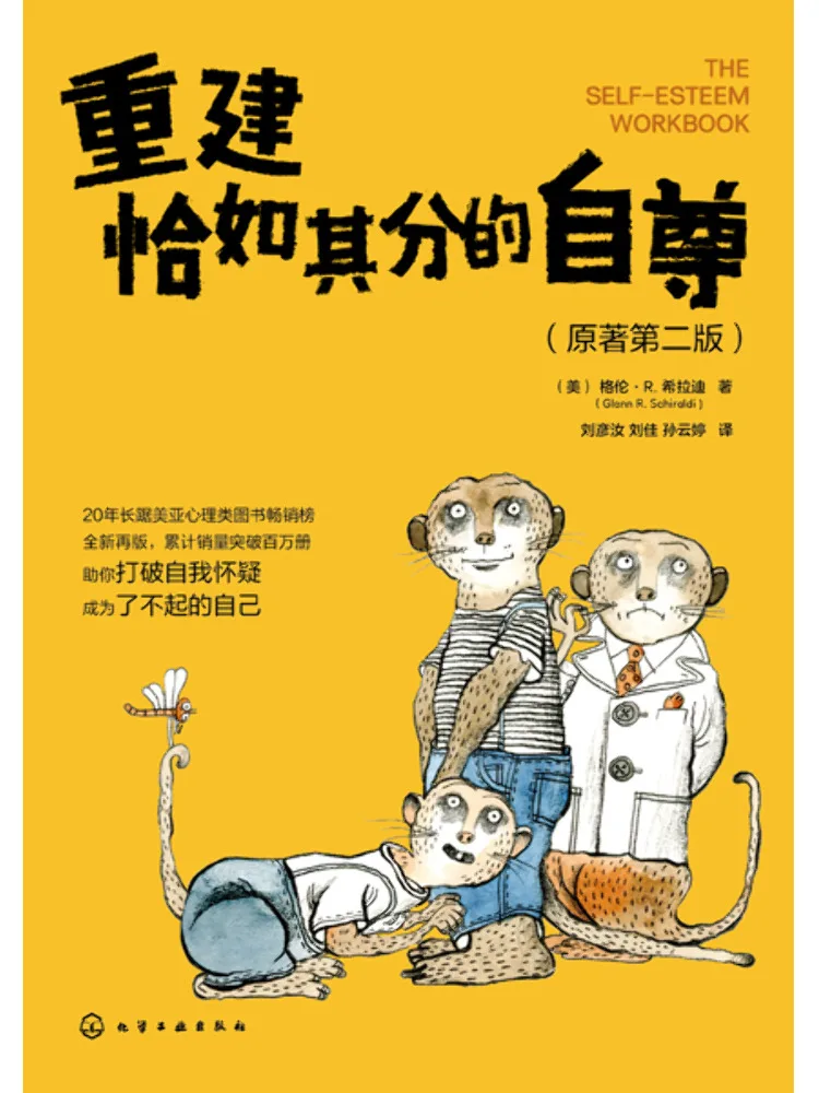 

Book-Winshare Rebuilding Proper Self Esteem 2nd Edition