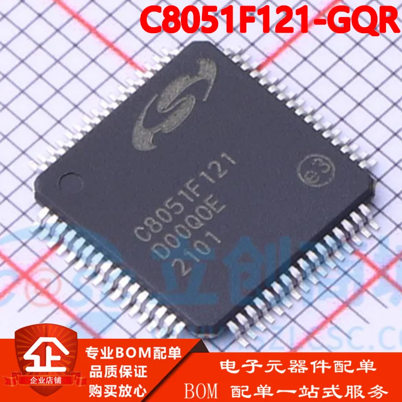 New Original C8051F…
