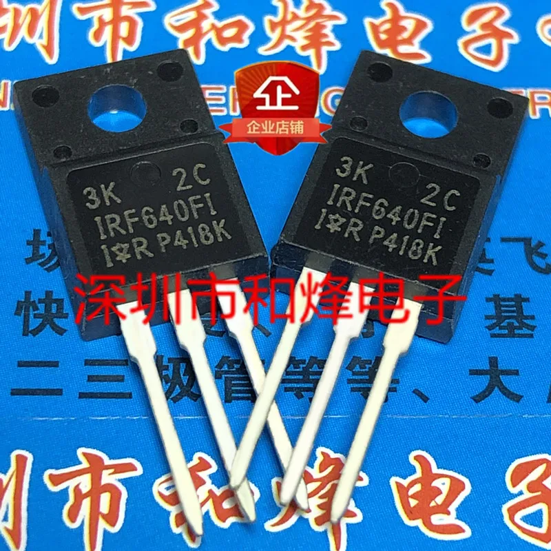 

20PCS/LOT IRF640FI TO-220F 200V 10A Datasheet - Electronic Component for Professional Use