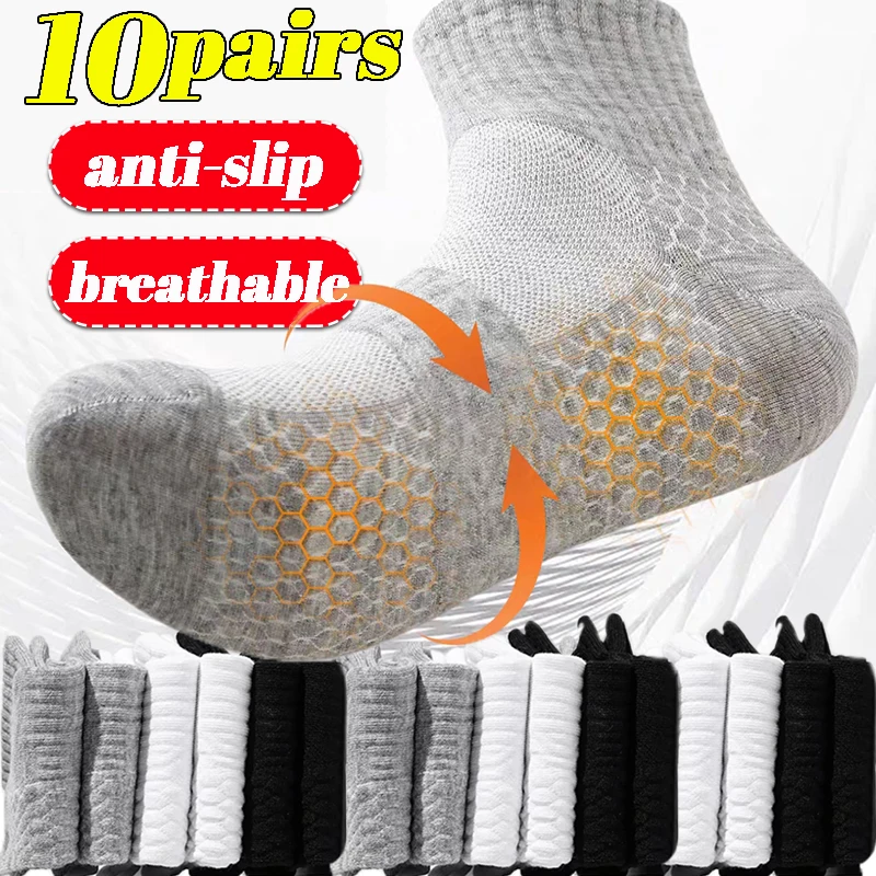 

1/10pairs Breathable Sport Socks Moisture-wicking Anti-slip Comfortable Summer Mesh Thin Low Cut Ankle Running Socks Women Men