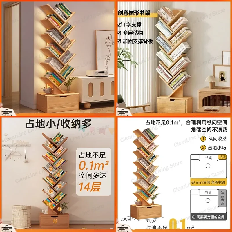 Tree Shaped Bookshelf Floor to Ceiling Multi Layer Living Room Storage Rack Simple Narrow Bookcase Integrated Wall Mounted