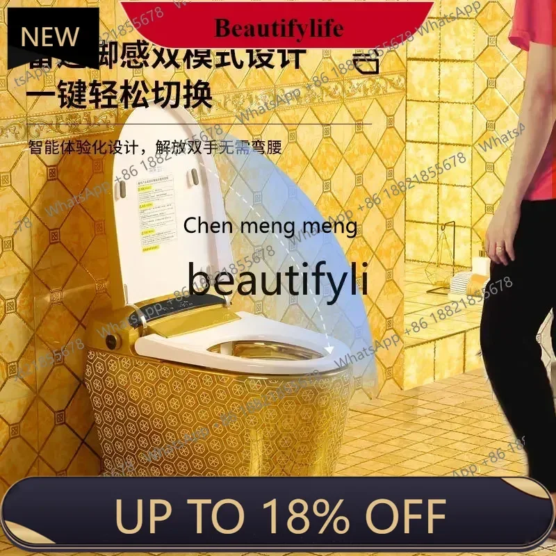 

Z189 Golden smart toilet automatic induction flip without water pressure limit integrated instant electric color toilet