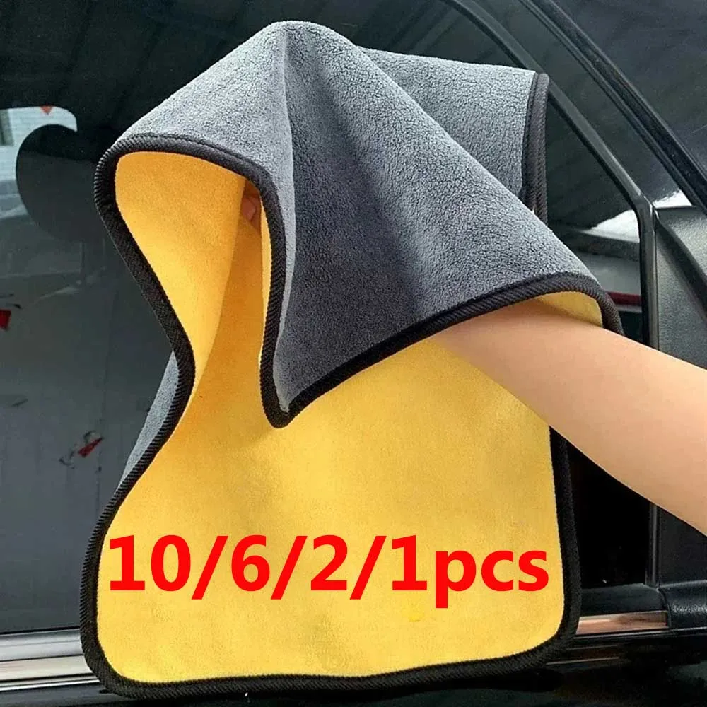 1/2/6/10pcs Microfiber Cleaning Towel Thicken Soft Drying Cloth Car Body Washing Towels Double Layer Clean Rags Car Accessories