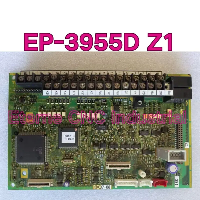 Second Hand Drive B… - image