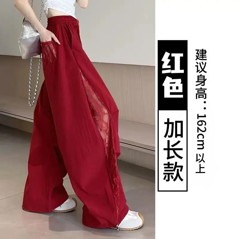 Lace Paratrooper Pants Women's Summer 2026 new Hollow Overalls Loose Wide-leg pants Side Zipper Quick-Drying Breathable Moisture