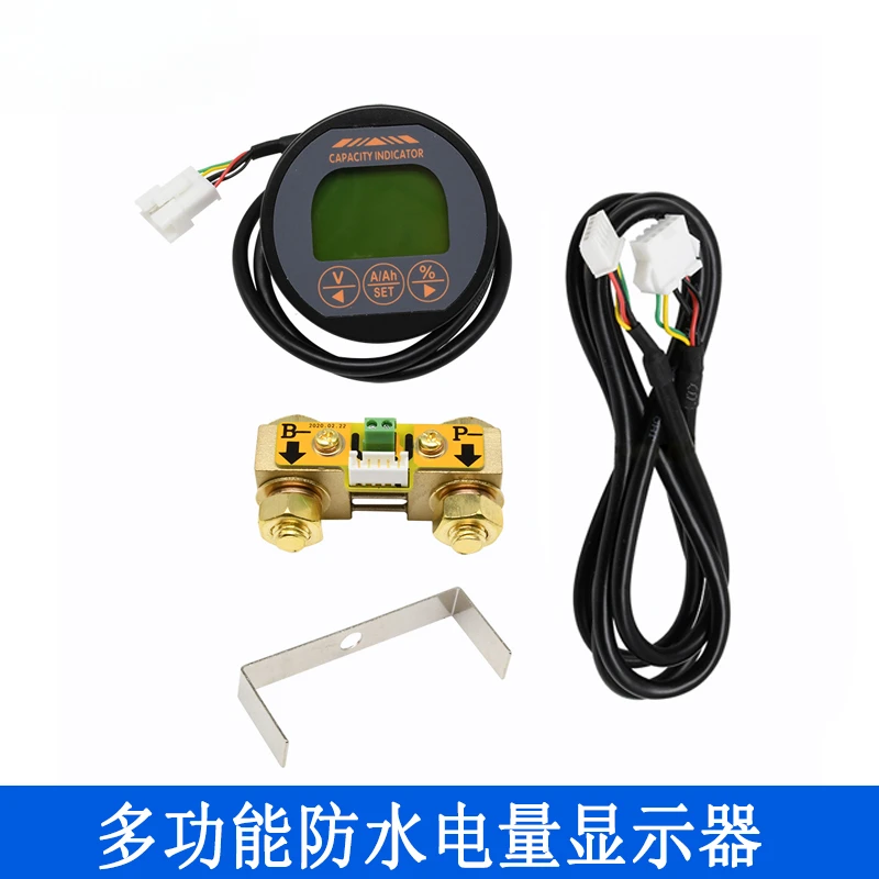 Power indicator with housing cable TR16 multi-function waterproof power display