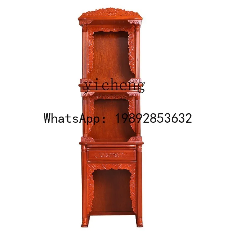 Begonia Wood Chinese-style Household God of Wealth Bodhisattva Shentai God Cabinet