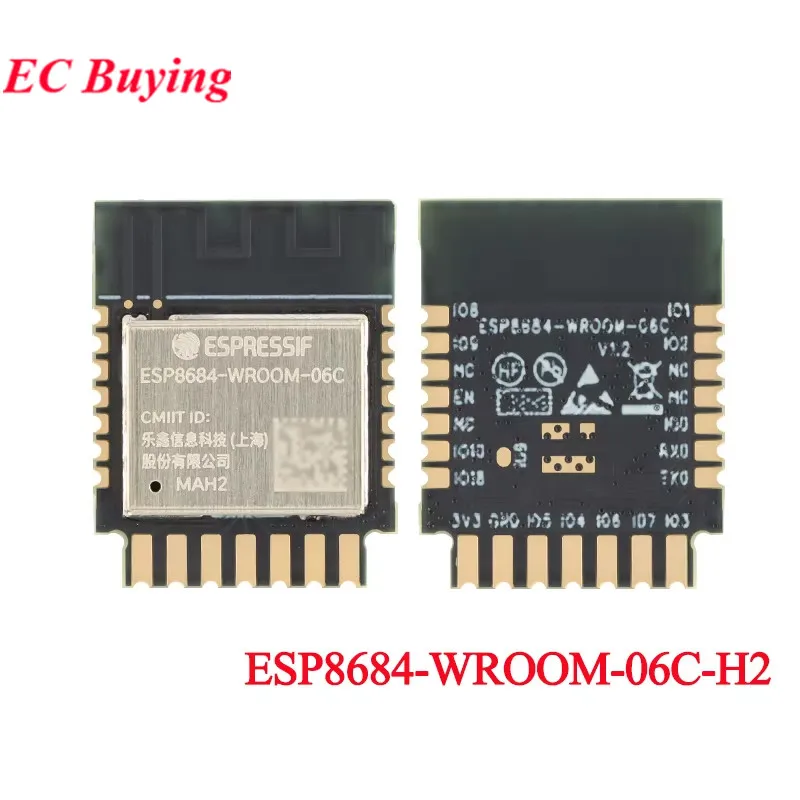 ESP8684-WROOM-06C E… - image