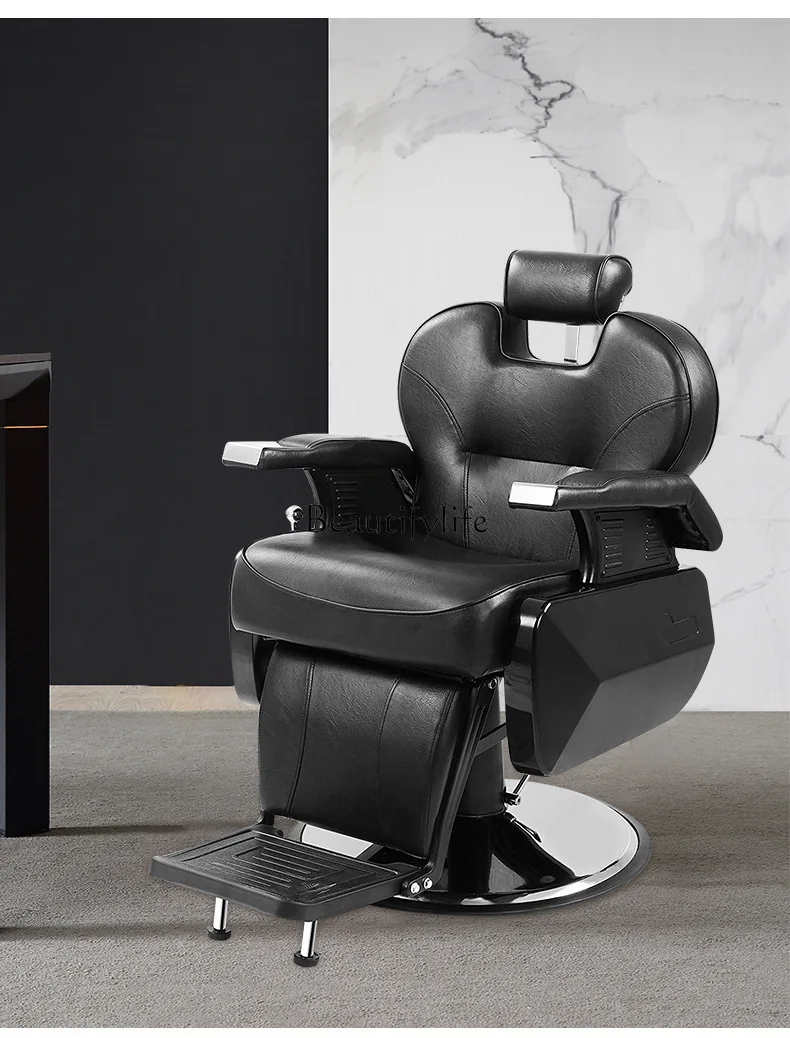 Hairdressing chair Hydraulic large pump Haircut Thickened chassis Rotatable reclining chair