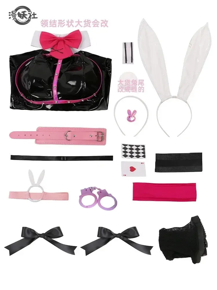 Cos Miku 하츠네 미쿠 토끼 구멍 검은 가죽 토끼 소녀 섹시한 귀여운 할로윈 코스프레 의상 머리 장식 옷 활 소녀