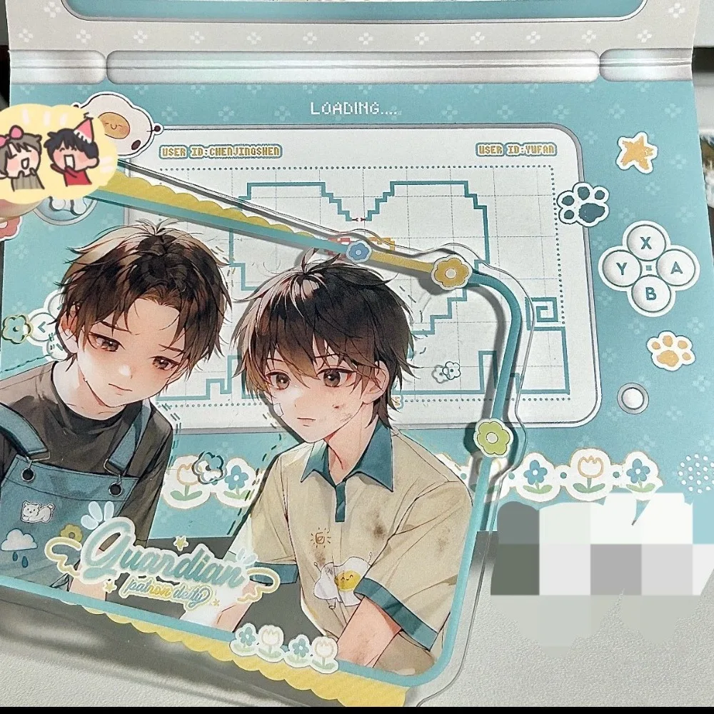 

Popular Novels Wait for Me After School Chen Jingshen Yu Fan Zoo Heartbeat Series Transparent Card Check in Collection Gifts