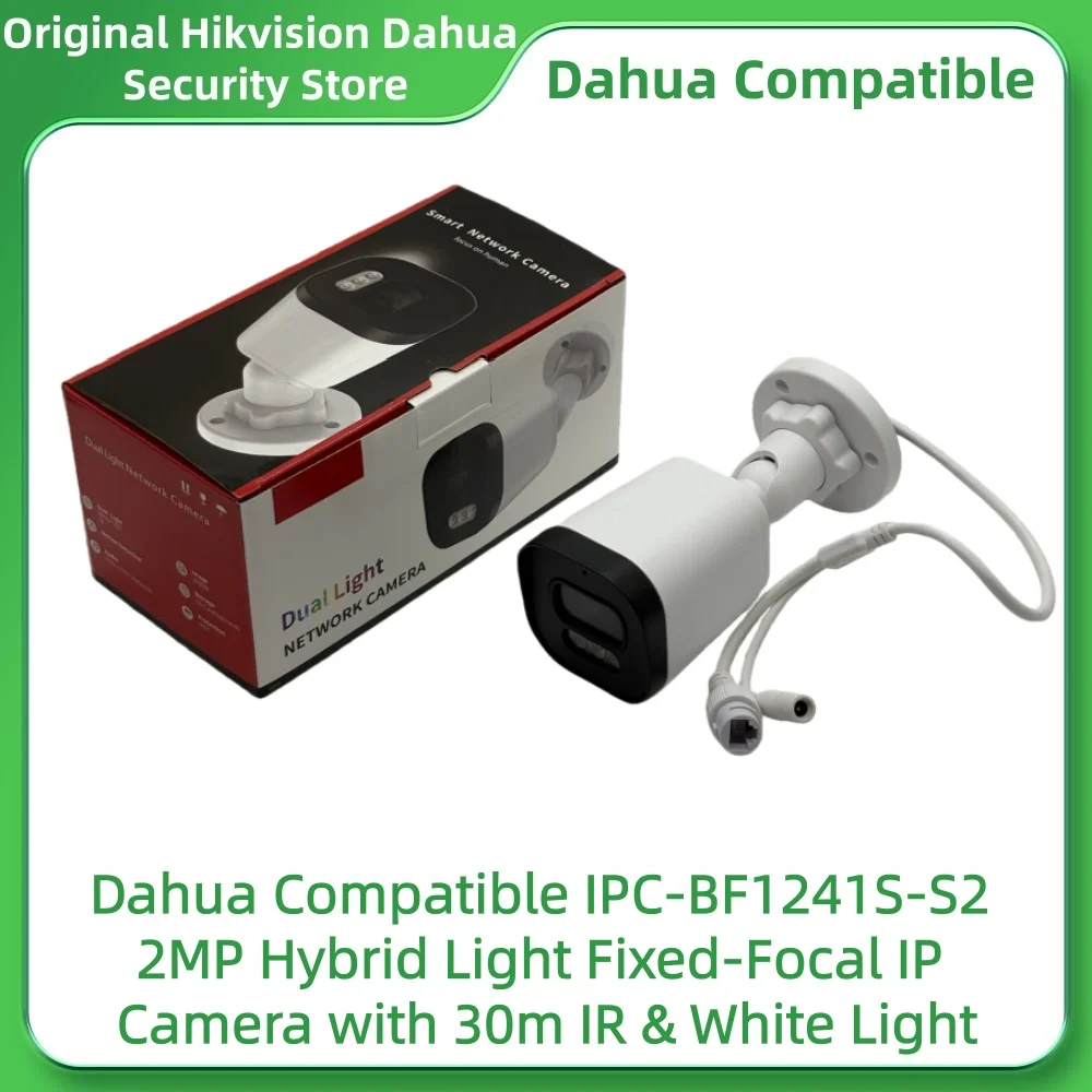 Dahua Compatible IPC-BF1241S-S2 2MP IPC-BF1441S-S2 4MP Hybrid Light Fixed-Focal IP Camera with 30m IR & White Light IP67 PoE
