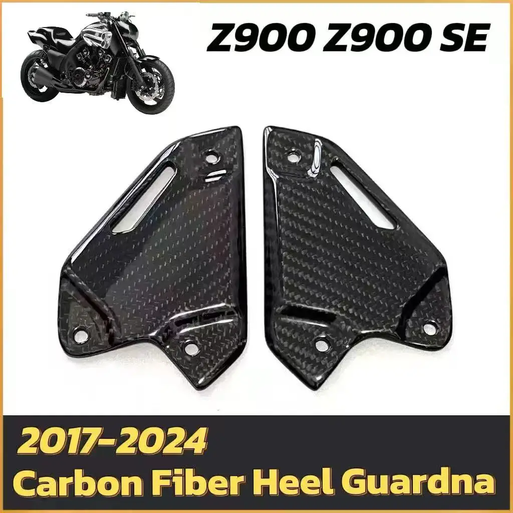 

Suitable for Kawasaki Z900, Z900SE Motorcycle100% 3K carbon fiber heel Guardna Motorcycle guard footboard protector