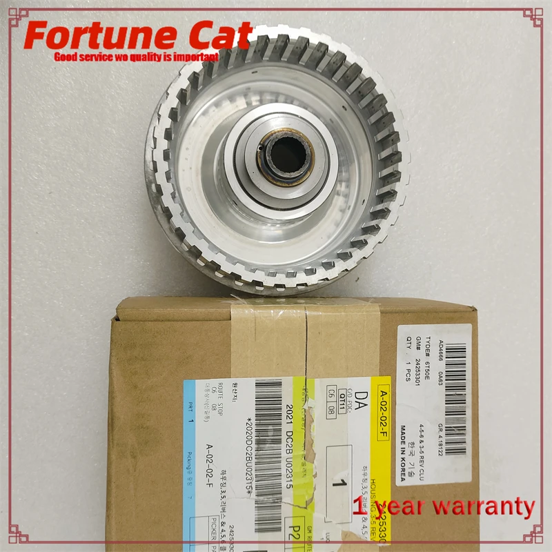 

Automotive gearbox accessories 6T50E 24253301 input drum