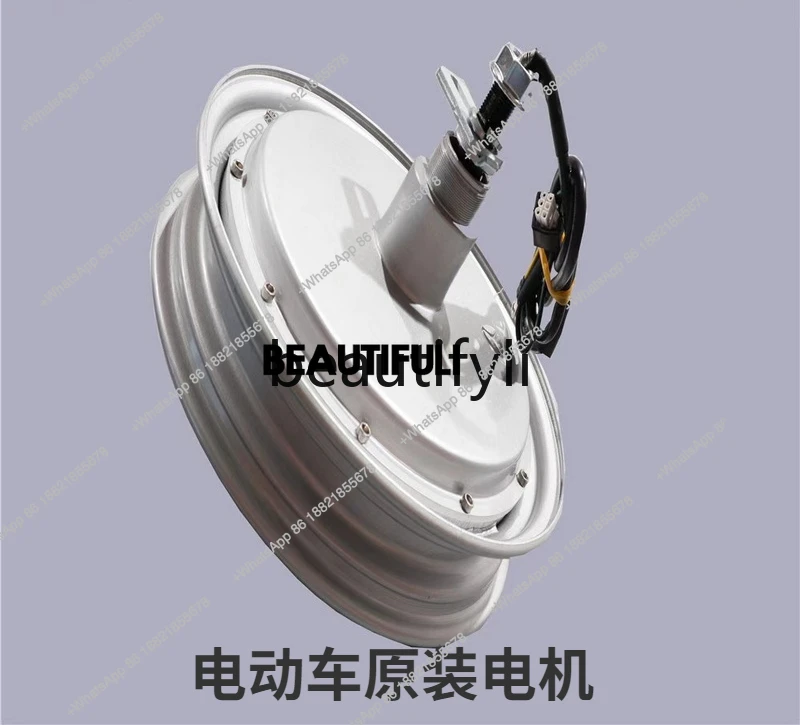 Electric vehicle original motor DE2.DE3.DT3.DT5.DT6.DE8