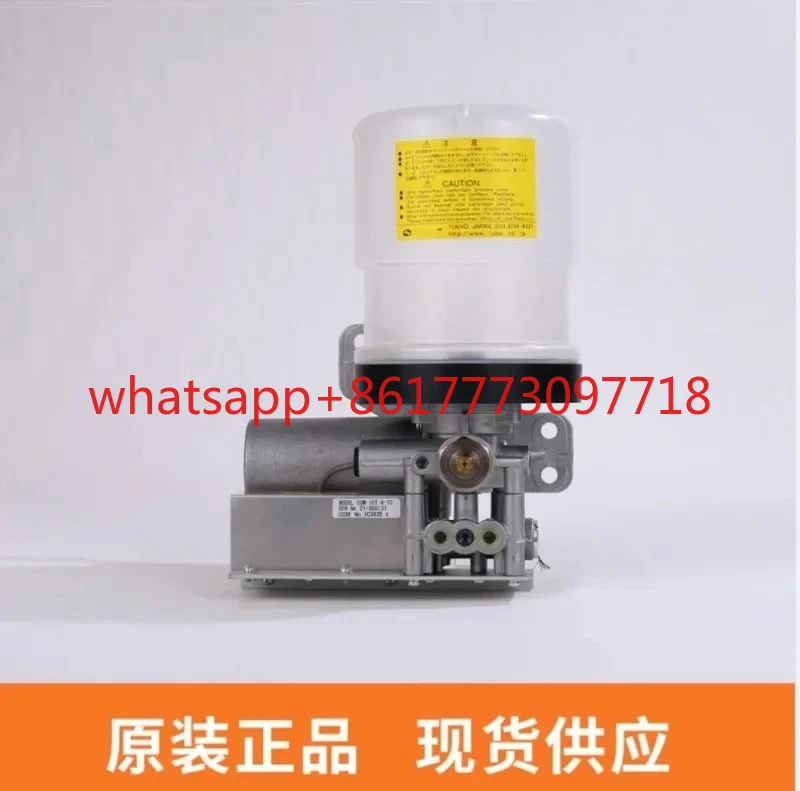 Lubrication Oil Pum…