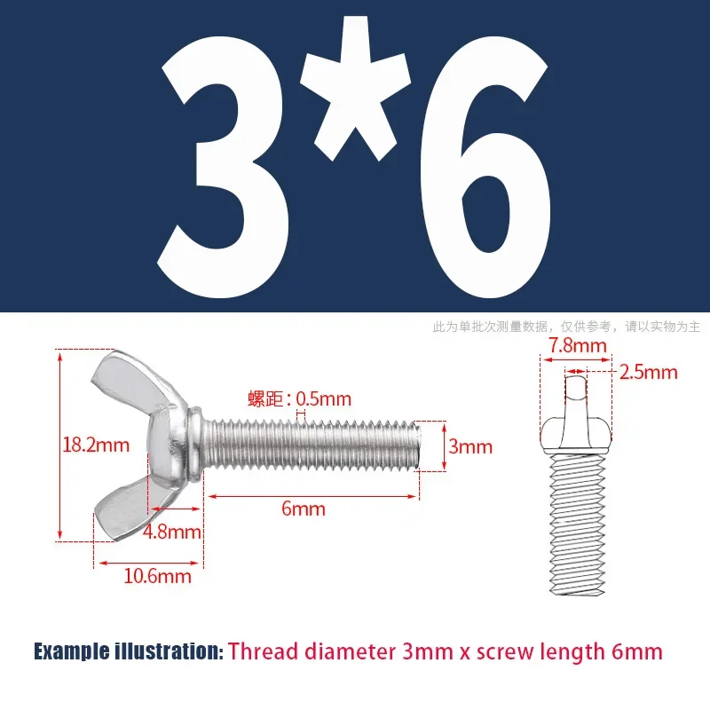 Tornillos de mariposa de acero inoxidable, Perno de mariposa de Zinc blanco, garra de tornillo de pulgar 304/316/201, 1-10 M5, M3, M4, M6, M8, M10