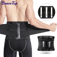 BraceTop Sports Orthopedic Corset Back Support Belt Men Back Brace Belt Fajas Lumbares Ortopedicas Protection Spine Support Belt