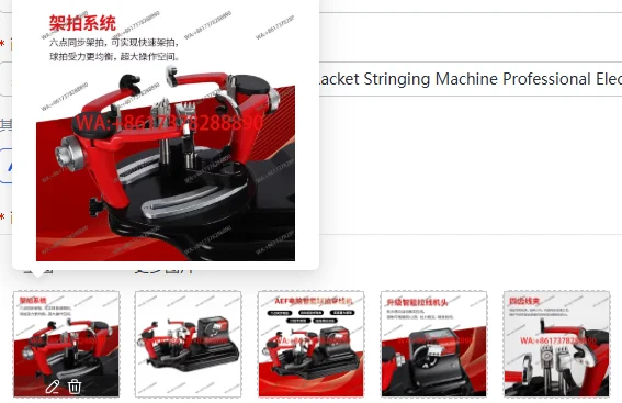 All-in-One Automatic Badminton Racket Stringing Machine Professional Electronic Stringing Tool Artifact
