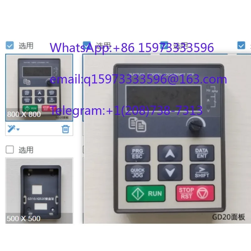 2pcs External Extension Frequency Converter Keypad With Parameter Duplication Function, Remote Speed Controller