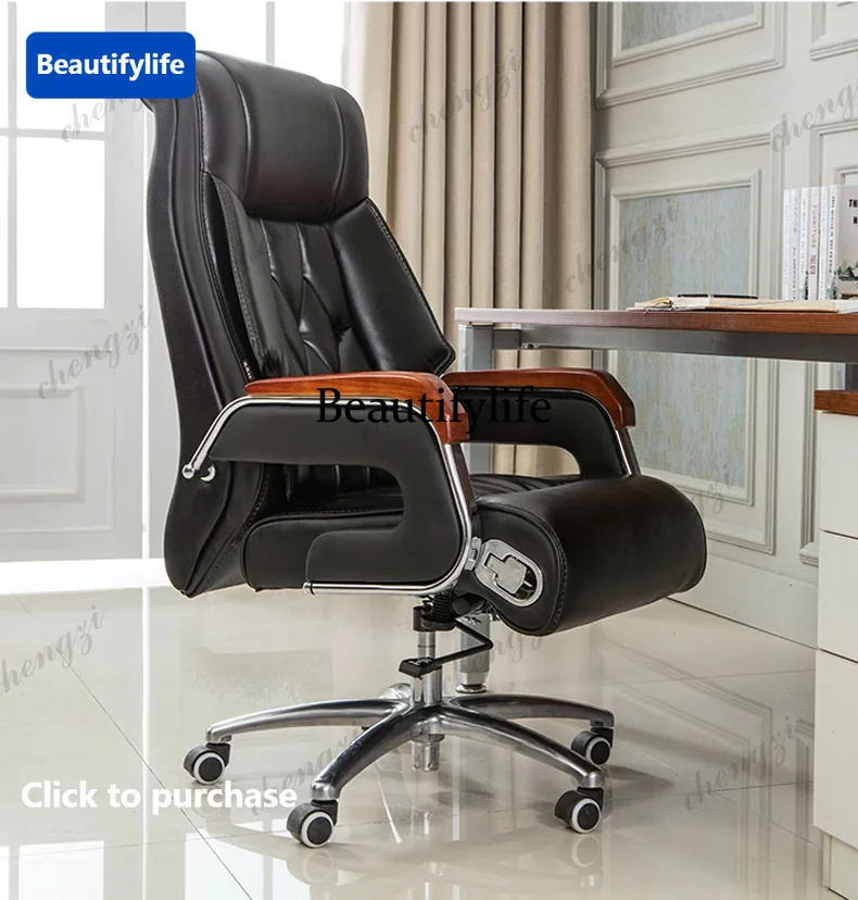 Boss, office, manager chair, simple modern meeting, lift swivel chair