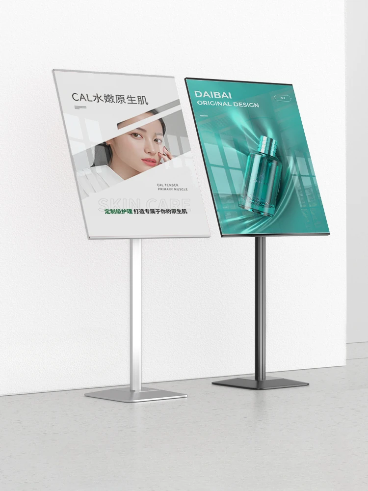 Vertical recruitment poster display stand A2 display stand at the door of the shelf water sign display board landing billboard