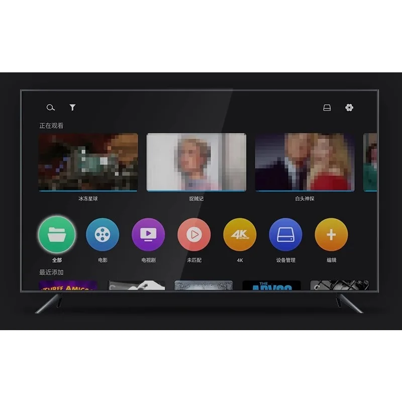 مشغل القرص الصلب للشبكة Z9XPRO عالي الوضوح 4KHDR Dolby Vision مشغل القرص الصلب