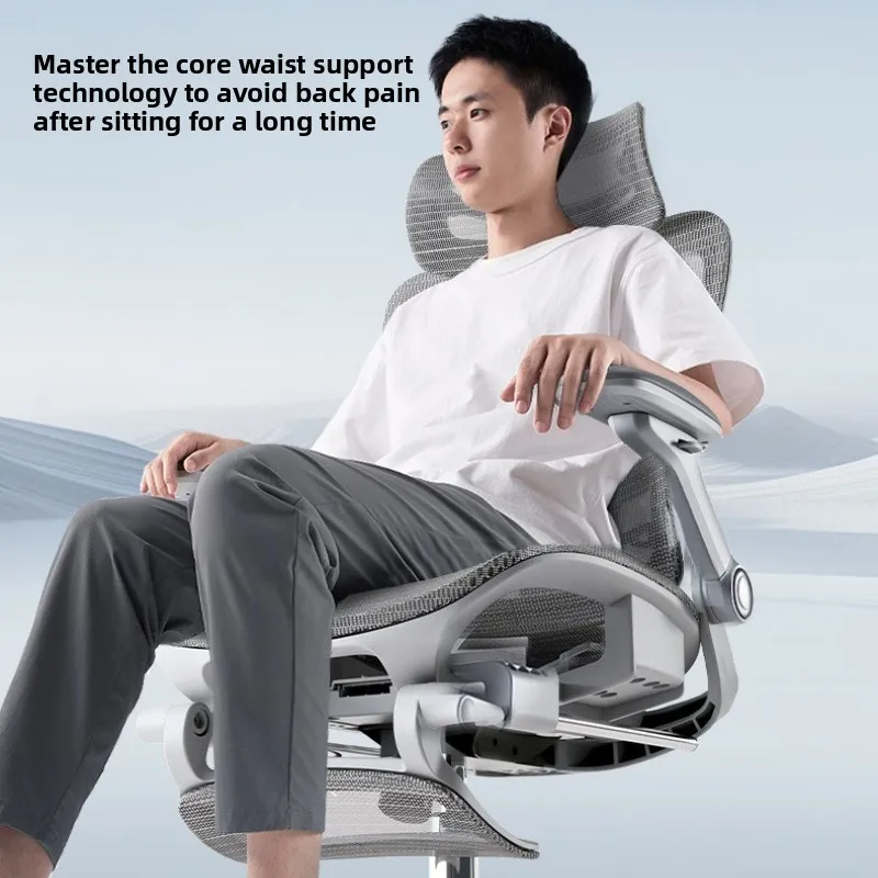 Factory direct sale Minimalist Chair Office Chair Ergonomic Chair Recumbable Computer Chair Gaming Chair Seat Rotating Chair
