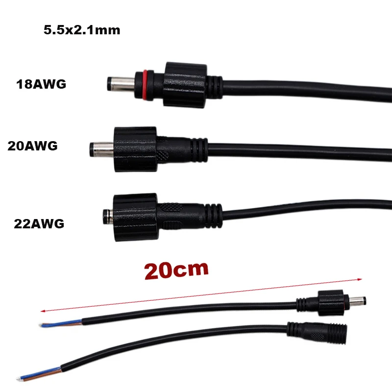 2Pin core DC Male Female cable Connector 5.5x2.1mm IP68 Waterproof 22/20/18AWG 3/5/7A Plug Power supply aextend adapter Wires R