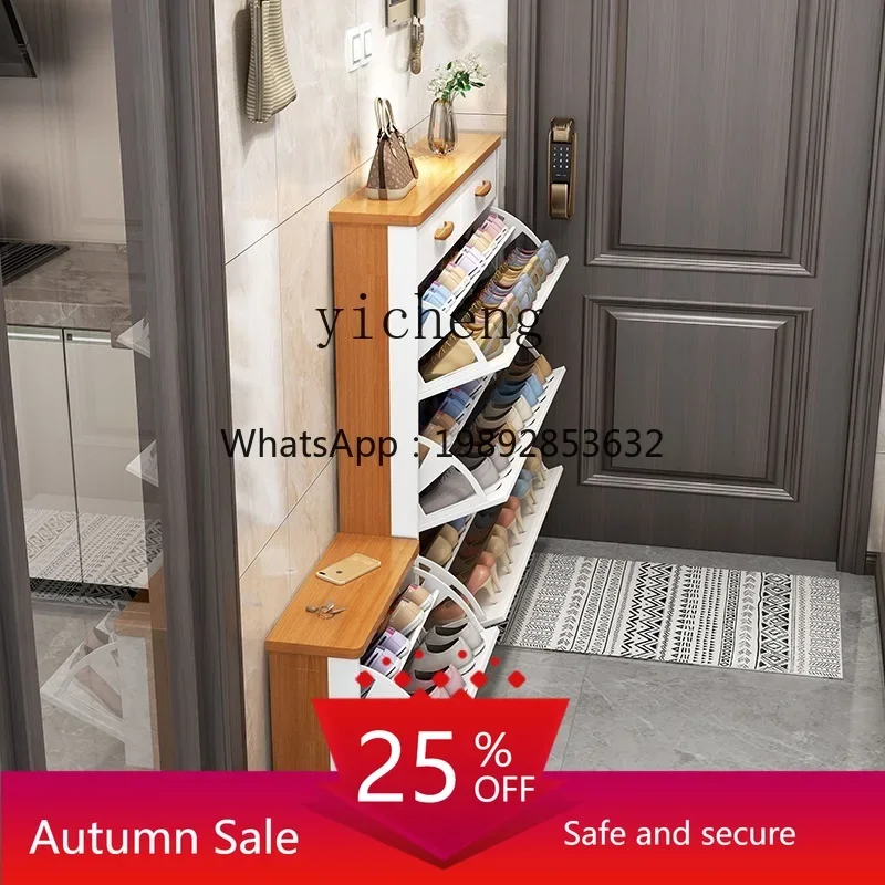 

ultra-thin tipping bucket shoe cabinet, stool entrance cabinet integrated solid wood leg shoe rack